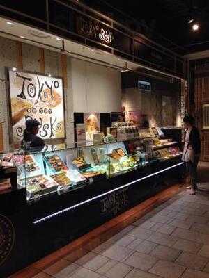 東京ラスク 有楽町イトシア店