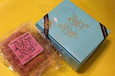 東京ラスク 有楽町イトシア店