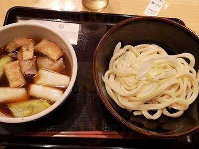うつけ 霞ヶ関飯野ビル店