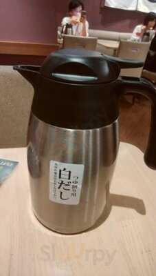 うつけ 霞ヶ関飯野ビル店