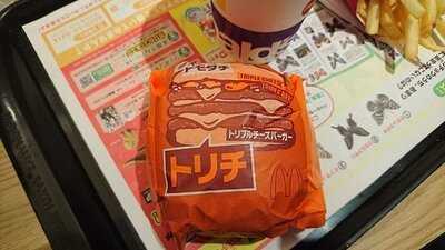 マクドナルド 九段下店