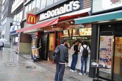 マクドナルド 九段下店