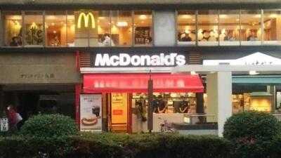 マクドナルド 九段下店
