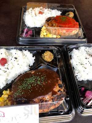 やっぱりあさくま 九段下店