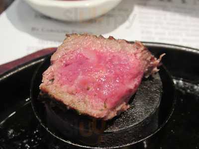 やっぱりあさくま 九段下店