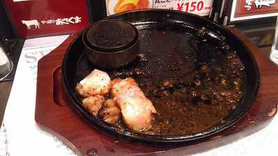 やっぱりあさくま 九段下店