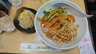 元祖札幌や 丸ノ内店