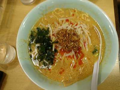 元祖札幌や 丸ノ内店