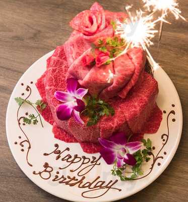 焼肉トラジ 本店