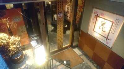 はながこい 青山本店