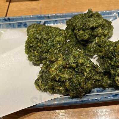 四国味遍路88屋 丸の内店