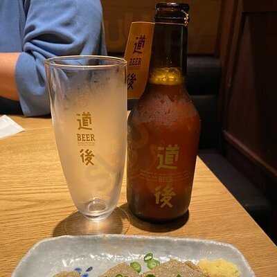 四国味遍路88屋 丸の内店