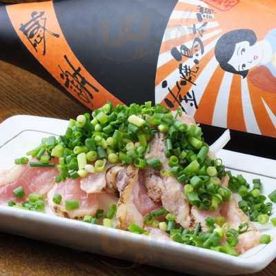 釜焼鳥本舗 おやひなや 有楽町店