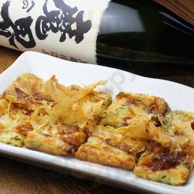 釜焼鳥本舗 おやひなや 有楽町店