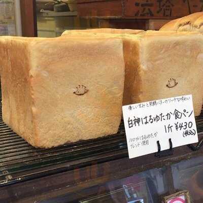 えんツコ堂製パン