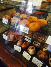 えんツコ堂製パン