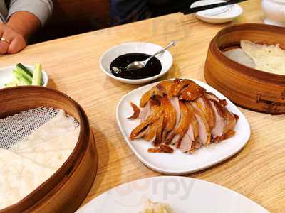 北京烤鴨店 原宿店