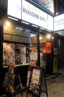 神田餃子居酒屋 Warashibe Gyoza