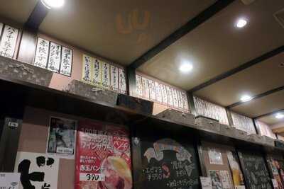 神田餃子居酒屋 Warashibe Gyoza