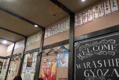 神田餃子居酒屋 Warashibe Gyoza