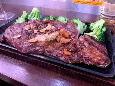 ステーキのくいしんぼ恵比寿店