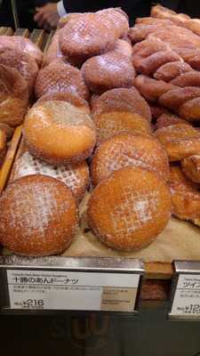 アンデルセン エキュート東京店