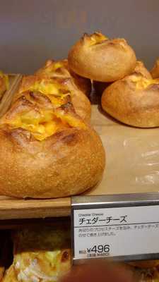 アンデルセン エキュート東京店