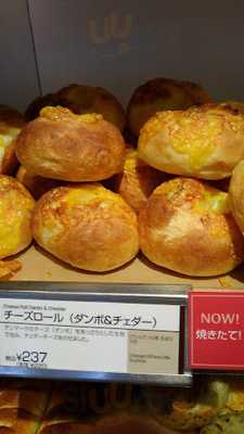 アンデルセン エキュート東京店