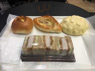 アンデルセン エキュート東京店