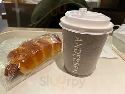 アンデルセン エキュート東京店