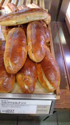 アンデルセン エキュート東京店