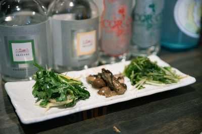 地のものバル Mujo