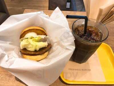 フレッシュネスバーガー 恵比寿店