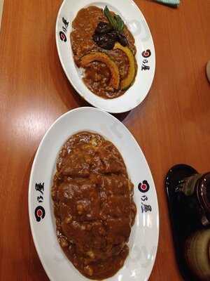 日乃屋カレー半蔵門店