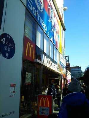 マクドナルド 秋葉原ソフマップ店
