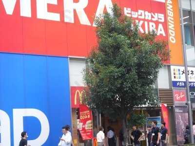 マクドナルド 秋葉原ソフマップ店
