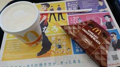 マクドナルド 秋葉原ソフマップ店