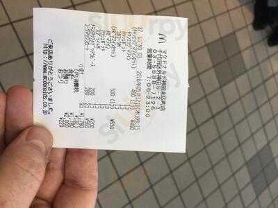 マクドナルド 秋葉原ソフマップ店