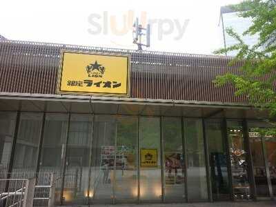 銀座ライオン 霞が関コモンゲート店