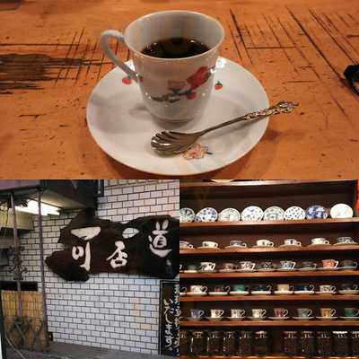 可否道 平河町店