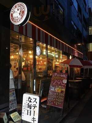 Beefkitchenstandアパホテル秋葉原店