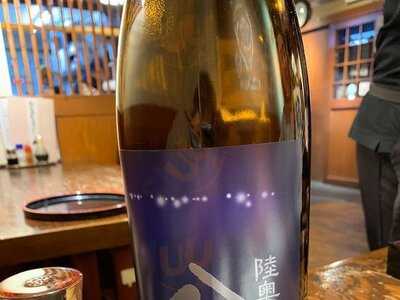 野らぼー 錦町本店