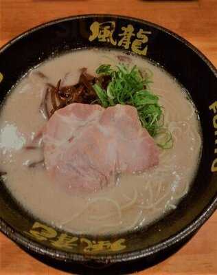 とんこつラーメン 博多風龍 神田西口店
