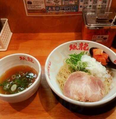 とんこつラーメン 博多風龍 神田西口店
