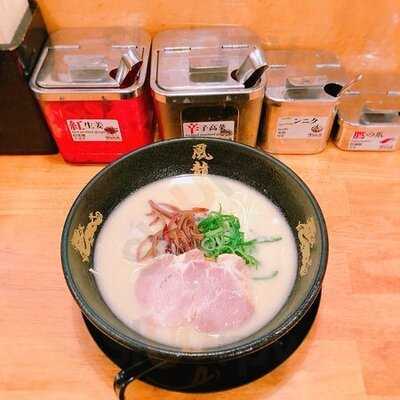 とんこつラーメン 博多風龍 神田西口店