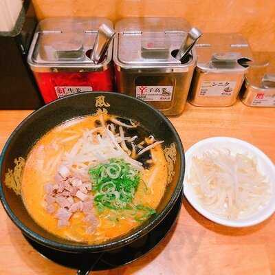 とんこつラーメン 博多風龍 神田西口店