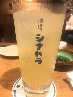 酒場シナトラ 恵比寿店