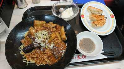 餃子の王将 初台店