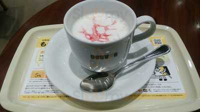 ドトールコーヒーショップ 洗足駅前店