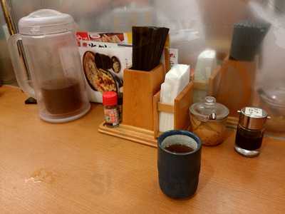 天丼てんや 京王クラウン街笹塚店